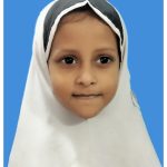 জারা রহমান