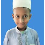 রিদওয়ানুল কারিম