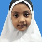 আতিকা বিনতে আকবর (রাফা)