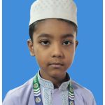 আরেফিন আল আরাফ