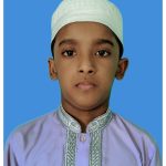 মুস্তাকিম বিল্লাহ