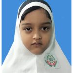 জেনিফার জান্নাত জারা