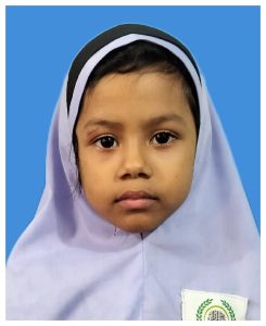 সায়বা ছোবহানা