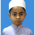 মুজাহিদ ইসলাম