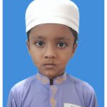 আজওয়ান বায়োজিদ