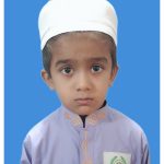 শেখ মামনুন বিল্লাহ(আদিল)