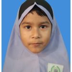 তাসনীম বুশরা