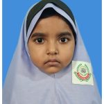 ফাতেমা আক্তার