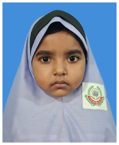 ফাতেমা আক্তার