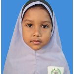 আরশিয়া জাহান আয়াত