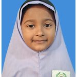 আদিবা ইসলাম