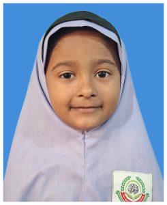 আদিবা ইসলাম