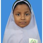 মেহেরিন জান্নাত বুশরা