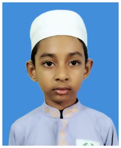 আয়ান বিন জিসান