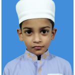 ইব্রাহীম