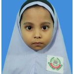 ইলহাম বিনতে আজাদ