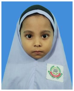 ইলহাম বিনতে আজাদ