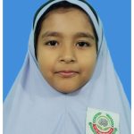 জান্নাতুল ফেরদৌস