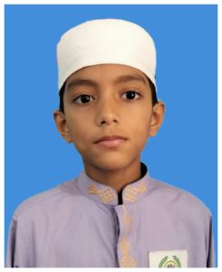 আতিফ আরহাম