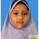 জান্নাতুল জারাহ