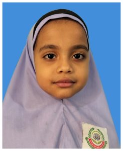 সাবিহা তাসনীম