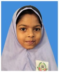 রুফাইদা আকবার