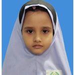 আলফা আফরিন নূর