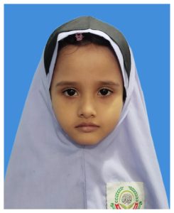 আলফা আফরিন নূর