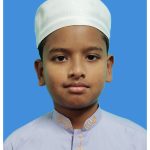 হাসানুল বান্না