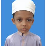 রহমাতুল্লাহ মুকাদ্দাস