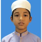 তাহসিনুল ইসলাম সাইফ