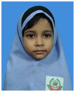 মিফতাহুল জান্নাত খাদিজা
