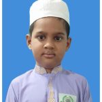আব্দুল্লাহ আল জাহিন