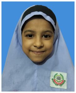 নাজিয়াত