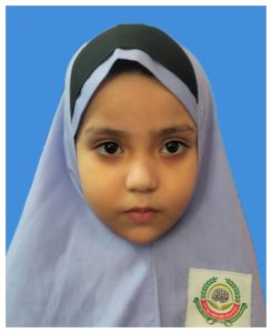 ফাতেমা বিনতে শফিক