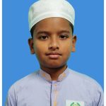 হাসানুল বান্না