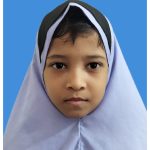 মাইমুনা ইসলাম মানহা