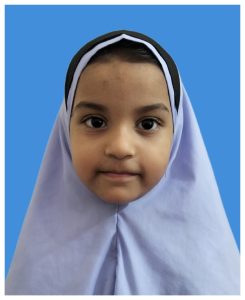 নুসাইবা বিনতে ওয়াহিদ